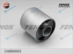 CAB60003 Сайлентблок рычага подвески | перед правлев