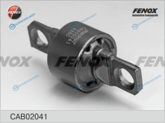 CAB02041 Сайлентблок рычага подвески | зад правлев