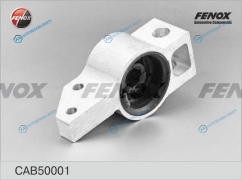 CAB50001 Сайлентблок рычага подвески | перед прав