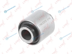 C9720 Сайлентблок рычага подвески | зад правлев