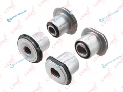 C9926 Комплект сайлентблоков рулевой рейки (4шт)