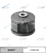 CVKH-93 Сайлентблок рычага заднего продольного Kia Sportage II. Tucson (04-10) (нов арт GV0077) CVKH-93