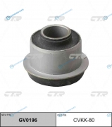 CVKK-80 Сайлентблок задн подвески KIA BONGO-3 (HD. PU) 1.0t K2500-K3600 (нов арт GV0196) CVKK-80