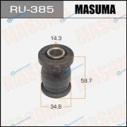 RU-385_сайлентблок правый!| Toyota Corolla all 01-04