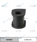 CVKH-49  GV0044 Втулка стойки стабилизатора | перед правлев 54813-25000