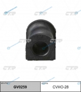 CVHO-28  GV0259 Втулка стойки стабилизатора | зад правлев 52306-S9A-005