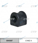 CVMZ-4  GV0387 Втулка стабилизатора | перед правлев