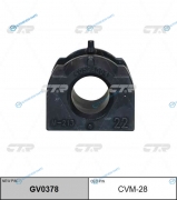 CVM-28  GV0378 Втулка стабилизатора | перед правлев