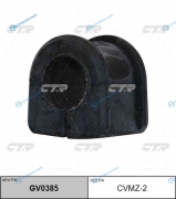 CVMZ-2  GV0385 Втулка стабилизатора | зад правлев