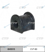 CVT-80  GV0515 Втулка стабилизатора | перед правлев