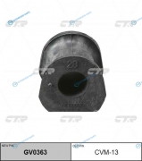 CVM-13  GV0363 Втулка стойки стабилизатора | перед правлев MR150092