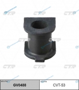 CVT-53  GV0488 Втулка стойки стабилизатора | перед правлев 48815-60350