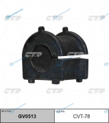 CVT-78  GV0513 Втулка стабилизатора | перед правлев