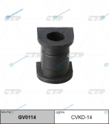 CVKD-14  GV0114 Втулка стойки стабилизатора | перед правлев 96322618
