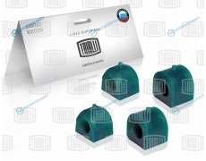 RBS 0131 Втулка стабилизатора переднего (4 шт.) | перед