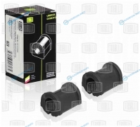 RB 0139 Втулка стабилизатора передний (2 шт.) | перед