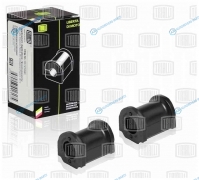 RB 0136 Втулка стабилизатора передний (2 шт.) | перед