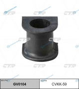 CVKK-59 Втулка стабилизатора переднего KIA SORRENTO 02-06 (нов арт GV0104) CVKK-59
