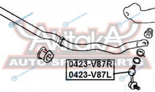 0423-V87L Тяга стабилизатора | перед лев