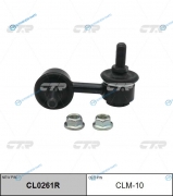 CLM-10  CL0261R Снят. замена CLKH-18R Стойка стабилизатора | перед прав