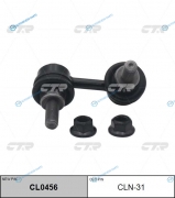 CLN-31  CL0456 Стойка стабилизатора | перед лев