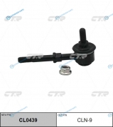 CLN-9  CL0439 Стойка стабилизатора | перед правлев