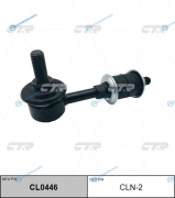 CLN-2  CL0446 Стойка стабилизатора | перед правлев