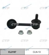 CLN-13  CL0197 Стойка стабилизатора | перед прав