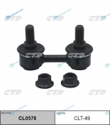 CLT-49  CL0578 Стойка стабилизатора | перед правлев