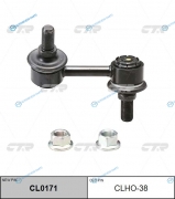 CLHO-38  CL0171 Стойка стабилизатора | перед прав