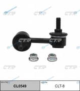 CLT-8  CL0549 Стойка стабилизатора | перед прав