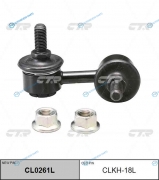 CLKH-18L  CL0261L Стойка стабилизатора | перед лев