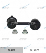 CLHO-27  CL0160 Стойка стабилизатора | перед прав