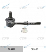 CLM-19  CL0321 Снят. замена CLKH-9 Стойка стабилизатора | зад правлев