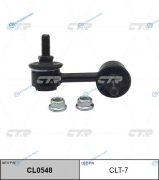 CLT-7  CL0548 Стойка стабилизатора | перед лев