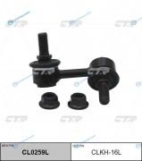 CLKH-16L  CL0259L Стойка стабилизатора | перед лев