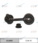 CLM-16  CL0383 Стойка стабилизатора | перед лев