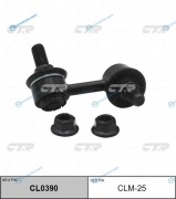CLM-25  CL0390 Стойка стабилизатора | перед лев
