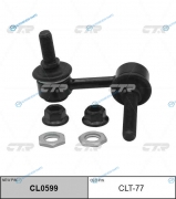 CLT-77  CL0599 Стойка стабилизатора | перед лев