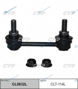CLT-114L  CL0632L Стойка стабилизатора левая | зад