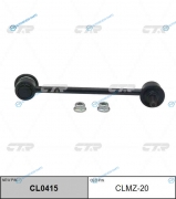 CLMZ-20  CL0415 Стойка стабилизатора | перед правлев