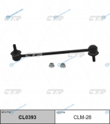 CLM-28  CL0393 Стойка стабилизатора | перед правлев