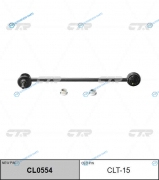 CLT-15  CL0554 Стойка стабилизатора | перед прав