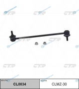 CLMZ-30  CL0034 Стойка стабилизатора | перед правлев