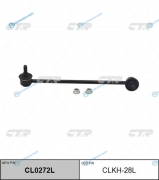 CLKH-28L  CL0272L Стойка стабилизатора | перед лев