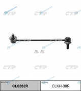 CLKH-38R  CL0282R Стойка стабилизатора | перед прав