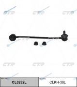 CLKH-38L  CL0282L Стойка стабилизатора | перед лев