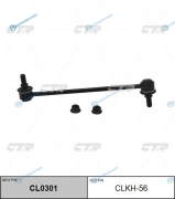 CLKH-56  CL0301 Стойка стабилизатора | перед правлев