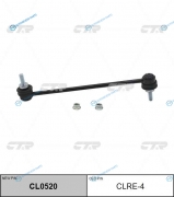 CLRE-4  CL0520 Стойка стабилизатора | перед