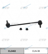 CLN-38  CL0462 Стойка стабилизатора | перед правлев